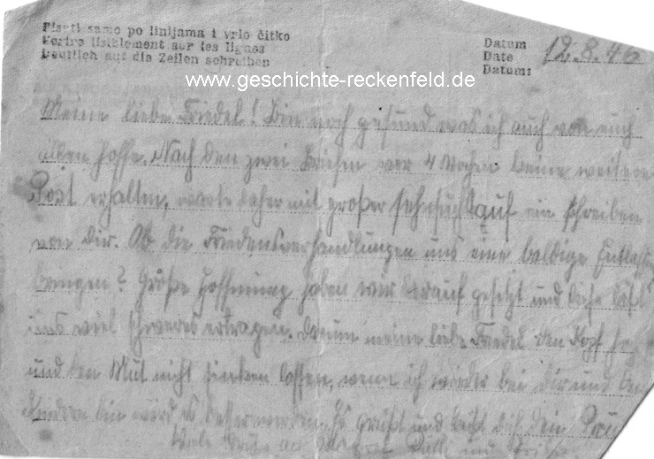 1946.08.12