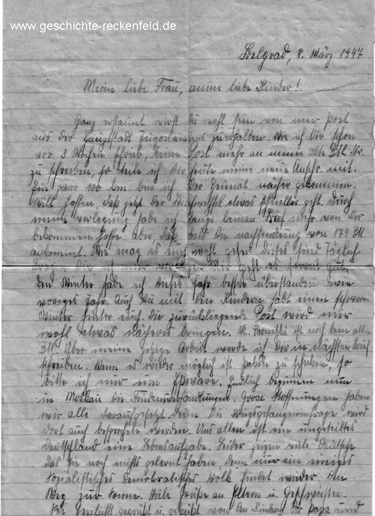 1947.03.08